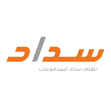 شركاء النجاح